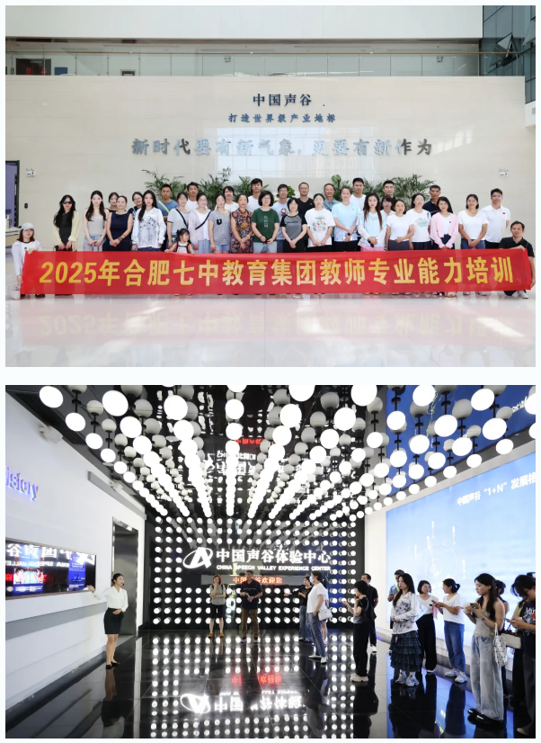 QQ截图20250901111130.png