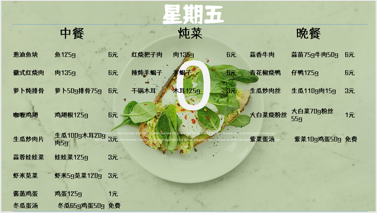 QQ截图20250901101715.png