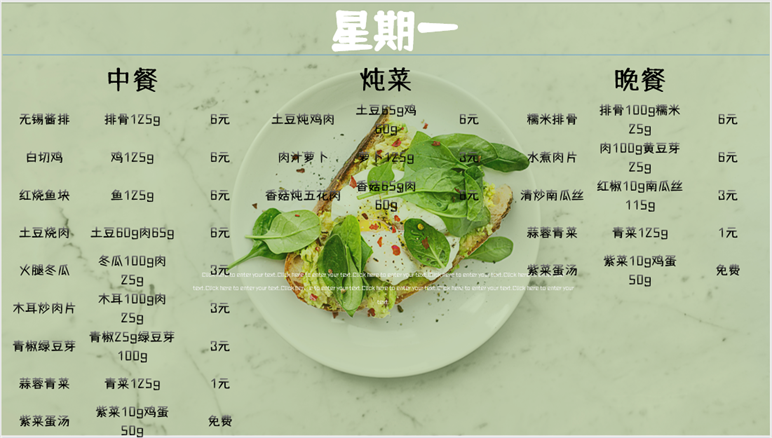 QQ截图20250901101628.png