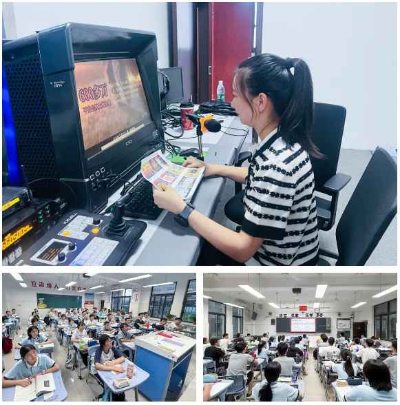 开学第一课.png
