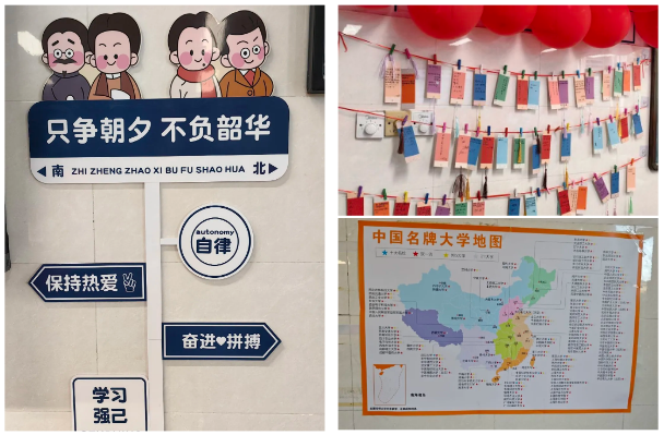 QQ截图20250902150715.png