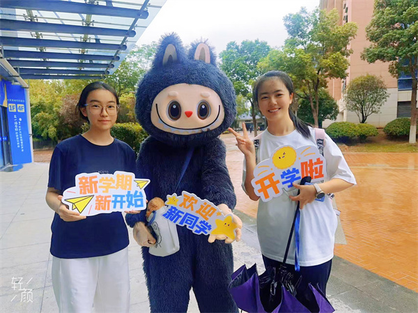 双餐厅迎新活动2.jpg