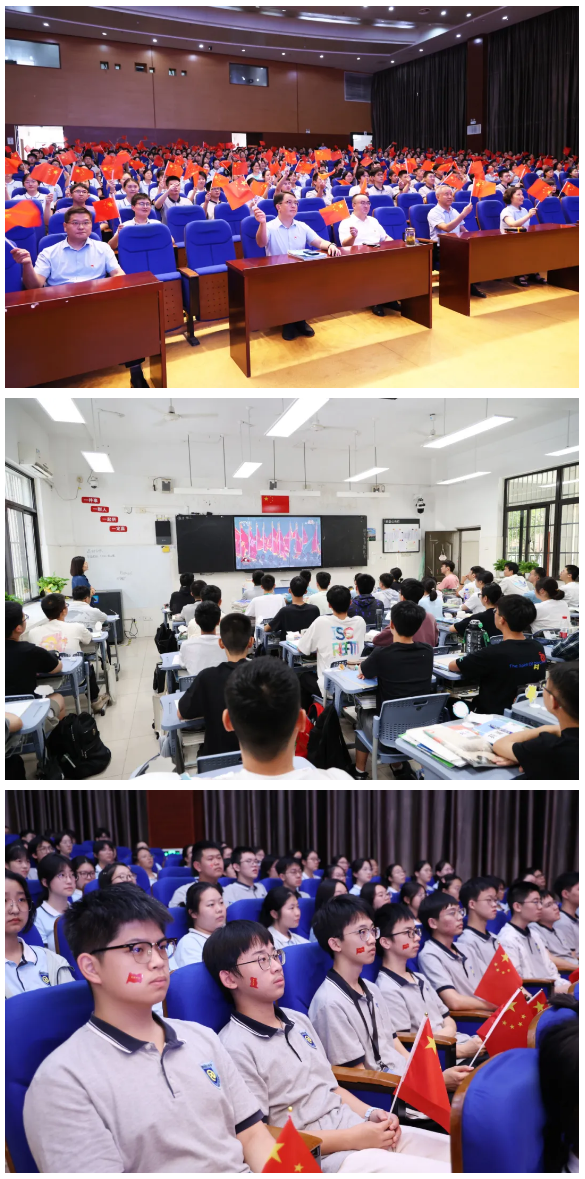 QQ截图20250904083717.png