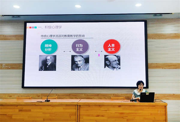 高二年级教师会2.jpg