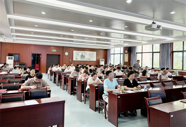 班主任培训1.png 合肥七中扎实推进开学前后心理健康教育工作(图4)