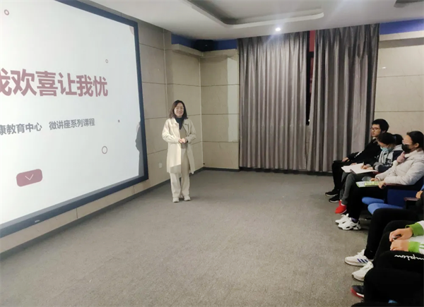 精准击破小烦恼的微讲座3.png 一堂好课|合肥七中,来一场从心开始的温暖奔赴(图6)