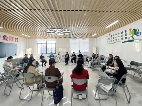 探索科学家庭教育密码3.png 一堂好课|合肥七中,来一场从心开始的温暖奔赴(图13)