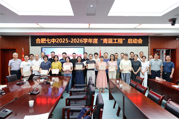 合影.jpg 合影.jpg