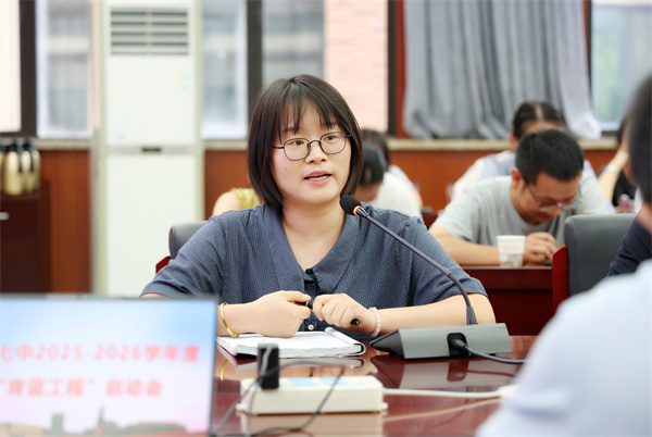 徐文静.jpg 徐文静.jpg