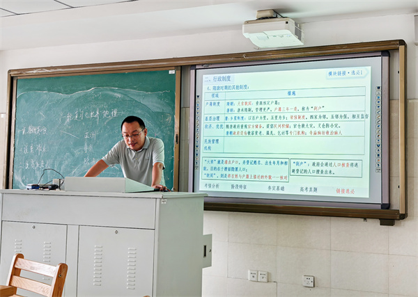 照片(曹辉).jpg 照片(曹辉).jpg