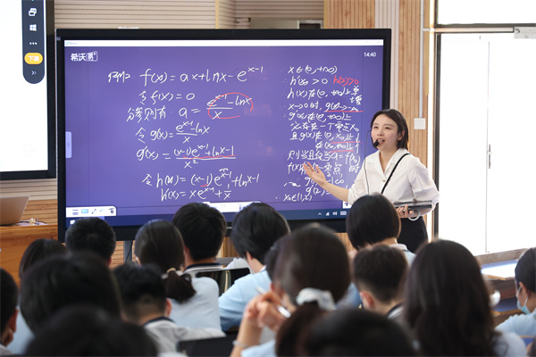 数学学科：校际联动促发展，交流互鉴谱新篇(图3)