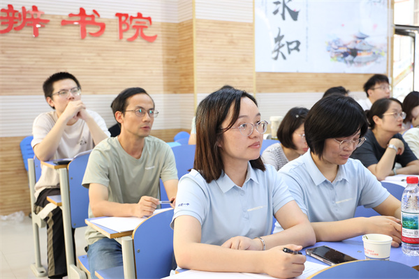 数学学科：校际联动促发展，交流互鉴谱新篇(图7)