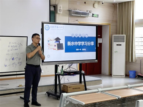 化学5.jpg 化学5.jpg