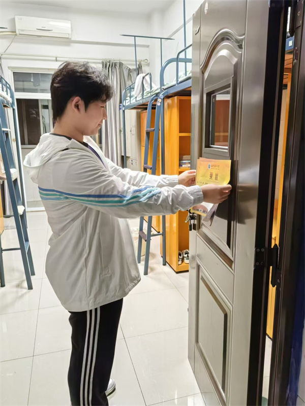 微信图片_20251014183850_92_439.jpg 微信图片_20251014183850_92_439.jpg