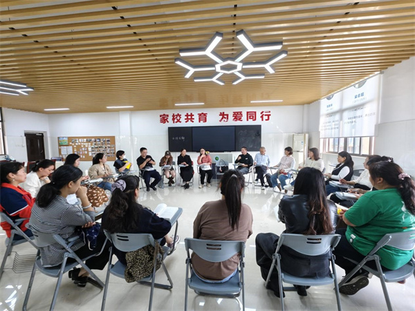 合肥七中举行第63期家长读书会