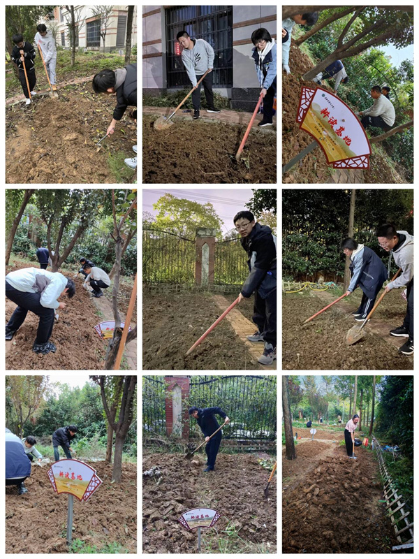 微信图片_20251021130519_2101_186.jpg 微信图片_20251021130519_2101_186.jpg