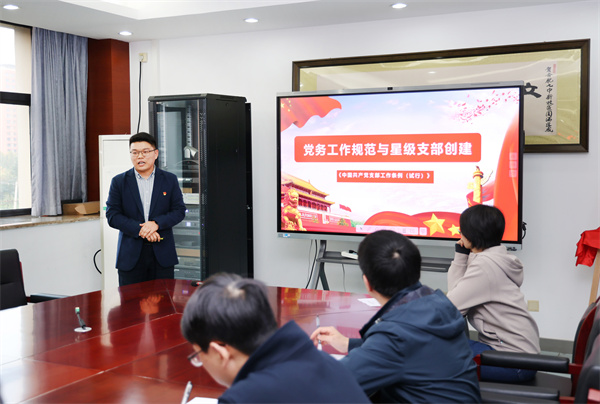 庄主任培训.jpg 庄主任培训.jpg