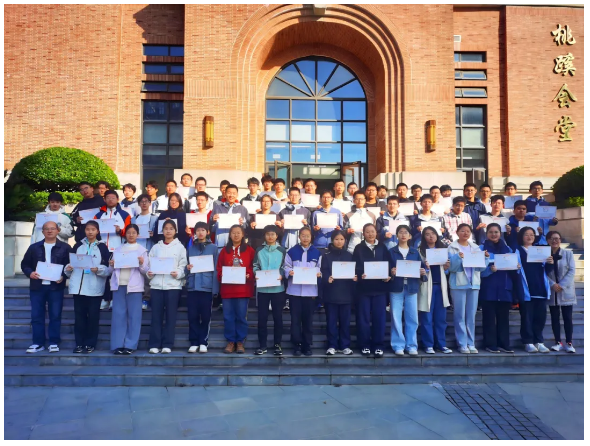 QQ截图20251113164726.png QQ截图20251113164726.png