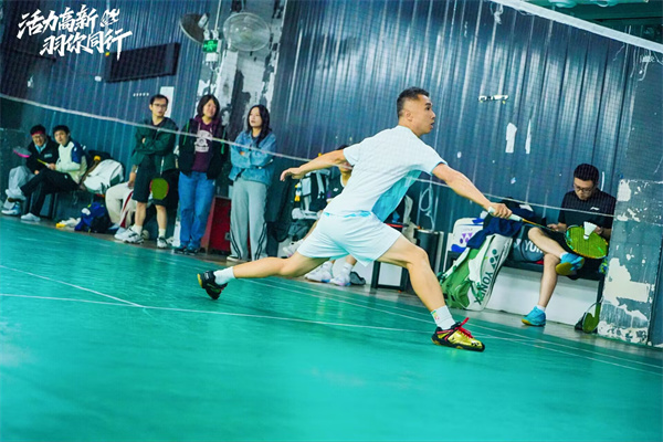 合肥七中在2025年高新区职工羽毛球赛中取得佳绩(图4)