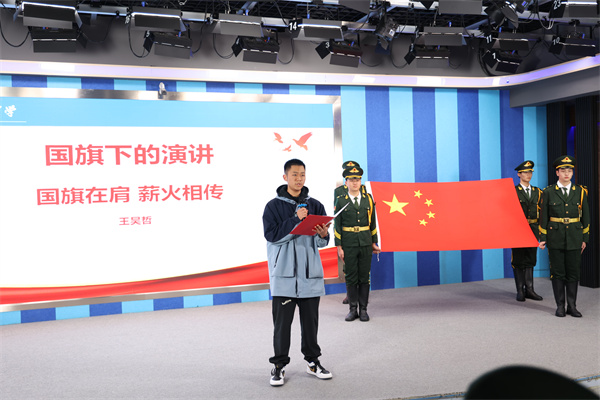 合肥七中举行国旗班交接仪式(图7)