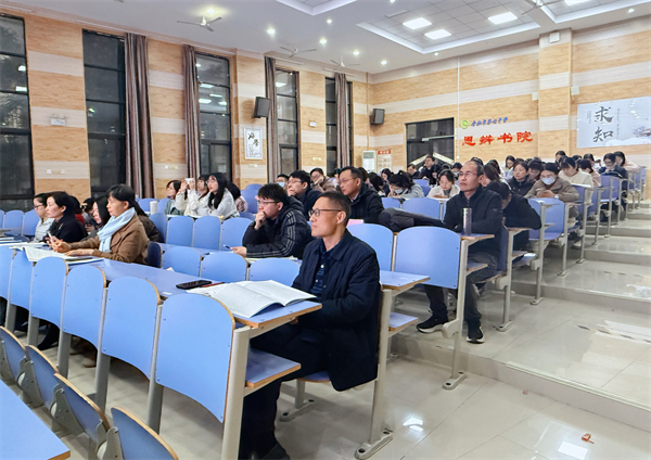 合肥七中高三年级召开期中学情分析会(图1)