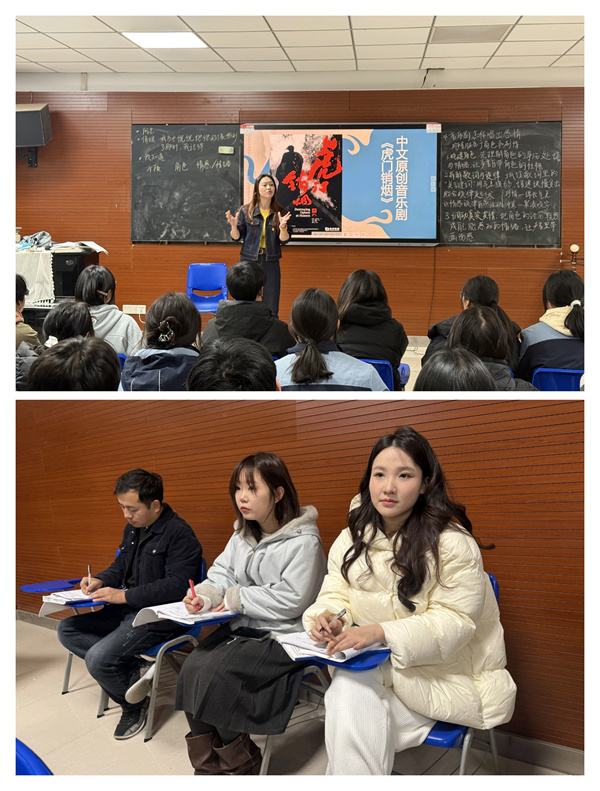 艺术.jpg 党旗引领促教学:合肥七中党员教师示范课活动圆满举行(图8)