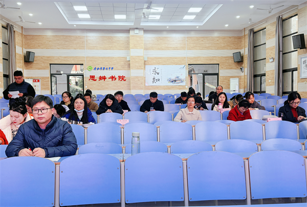 合肥七中第二党支部召开全体党员大会(图1) 合肥七中第二党支部召开全体党员大会(图1)