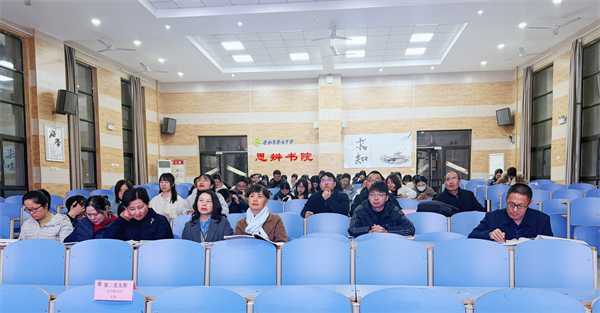 合肥七中高三年级召开期中学情分析会(图4)