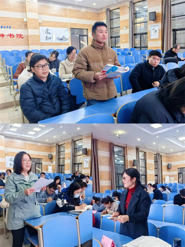 合肥七中第二党支部召开全体党员大会(图3) 合肥七中第二党支部召开全体党员大会(图3)