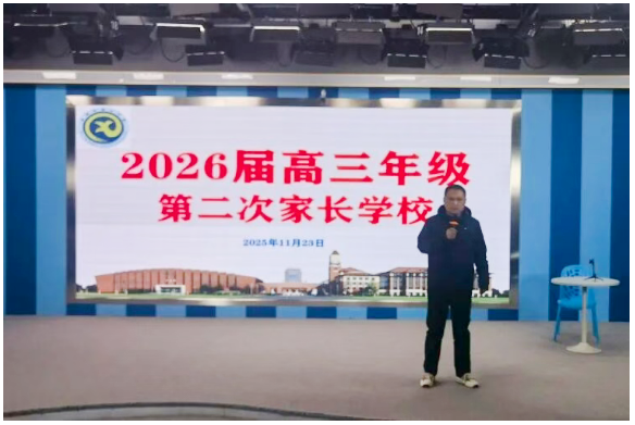 QQ截图20251126085711.png QQ截图20251126085711.png