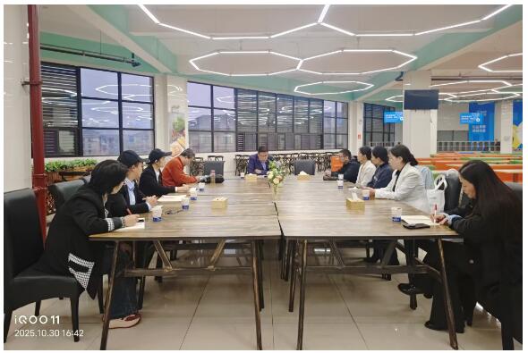 QQ截图20251127085817.jpg QQ截图20251127085817.jpg