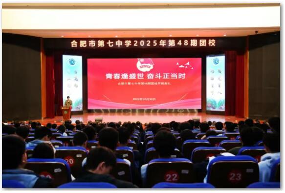 QQ截图20251127085614.jpg QQ截图20251127085614.jpg