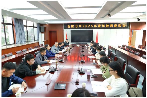 QQ截图20251127085741.jpg QQ截图20251127085741.jpg