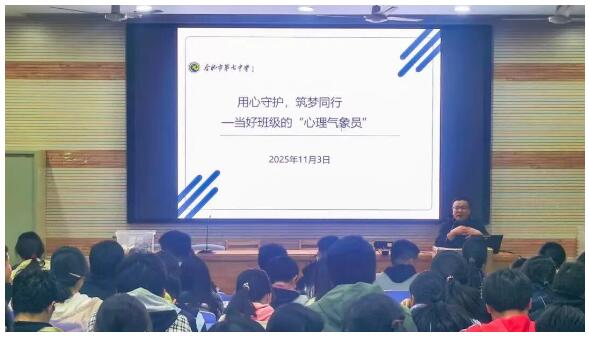 QQ截图20251127085751.jpg QQ截图20251127085751.jpg