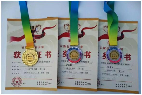 QQ截图20251127085529.jpg QQ截图20251127085529.jpg