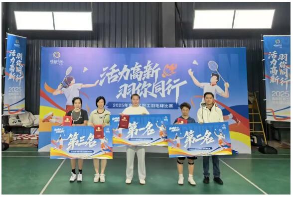 QQ截图20251127085553.jpg QQ截图20251127085553.jpg