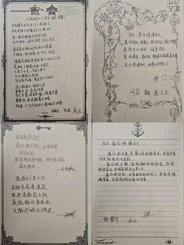 合肥七中第65期家长读书会3.jpg 合肥七中第65期家长读书会3.jpg