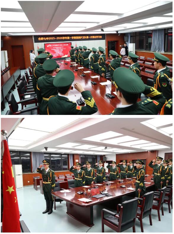 QQ截图20251201162824.jpg QQ截图20251201162824.jpg