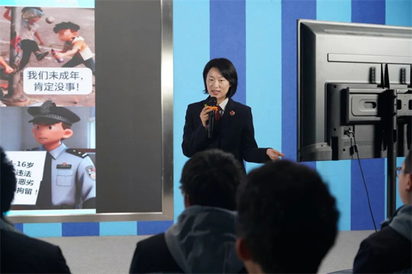 微信图片_2025-12-03_101706_204.jpg 微信图片_2025-12-03_101706_204.jpg