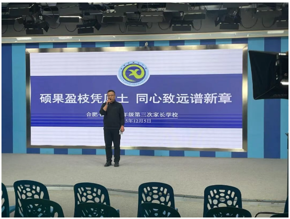 QQ截图20251208171134.png QQ截图20251208171134.png