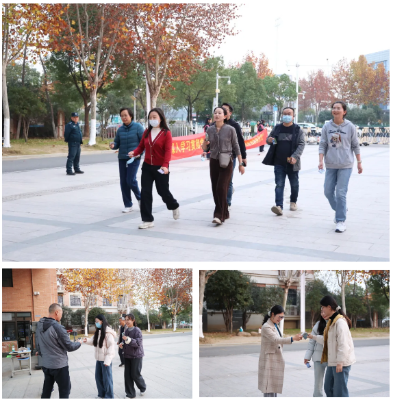 合肥七中第十届环蜀西湖健身走活动顺利开展(图4) 合肥七中第十届环蜀西湖健身走活动顺利开展(图4)