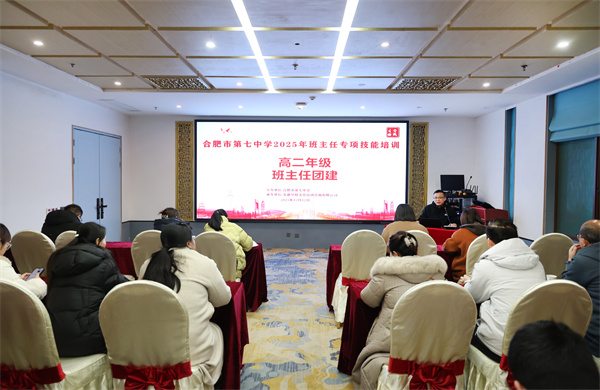 高二团建1.jpg 高二团建1.jpg