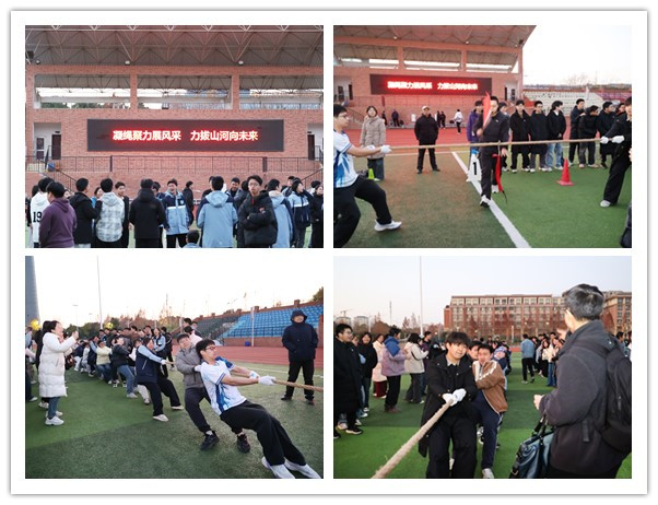 高三拔河_副本.jpg 高三拔河_副本.jpg