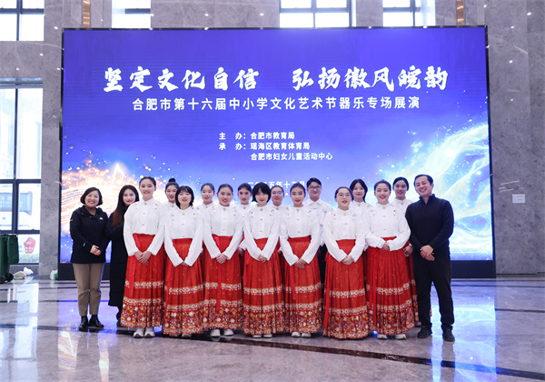 弦音袅袅展风华 民乐声声颂华章(图1) 弦音袅袅展风华 民乐声声颂华章(图1)