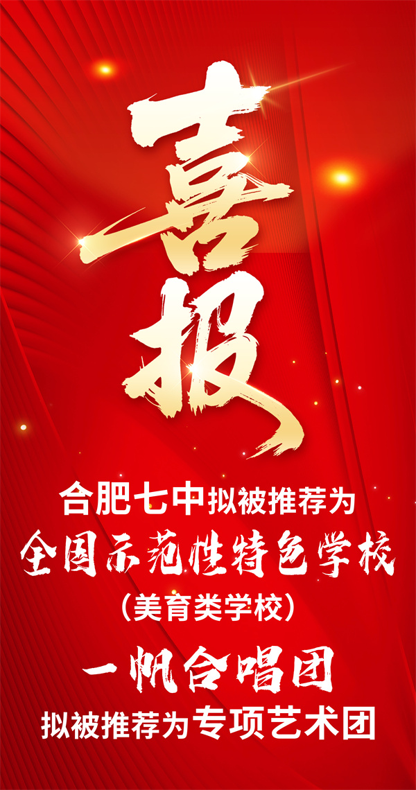 微信图片_20251224222224.jpg 微信图片_20251224222224.jpg