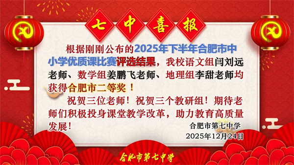 微信图片_20260104160232_614_191.jpg 微信图片_20260104160232_614_191.jpg