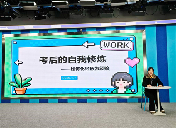 自我修炼攻略1.jpg 自我修炼攻略1.jpg