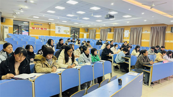 合肥七中高一年级召开期末协同育人联席会(图1)