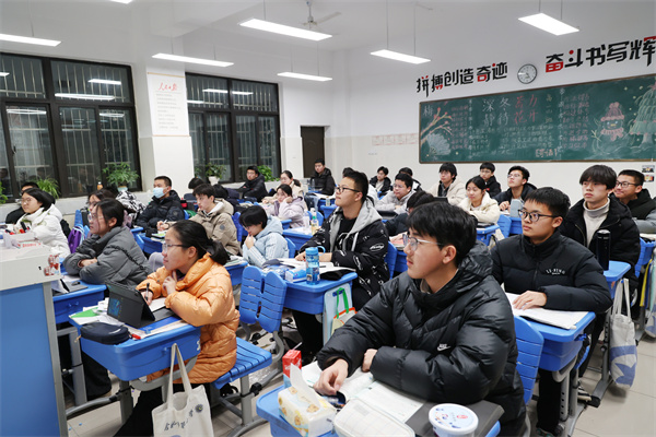 合肥七中防诈骗防欺凌专题讲座筑牢校园安全屏障(图2)