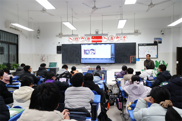 合肥七中防诈骗防欺凌专题讲座筑牢校园安全屏障(图4)